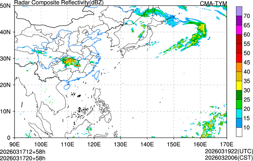 03/17 12时 +058小时