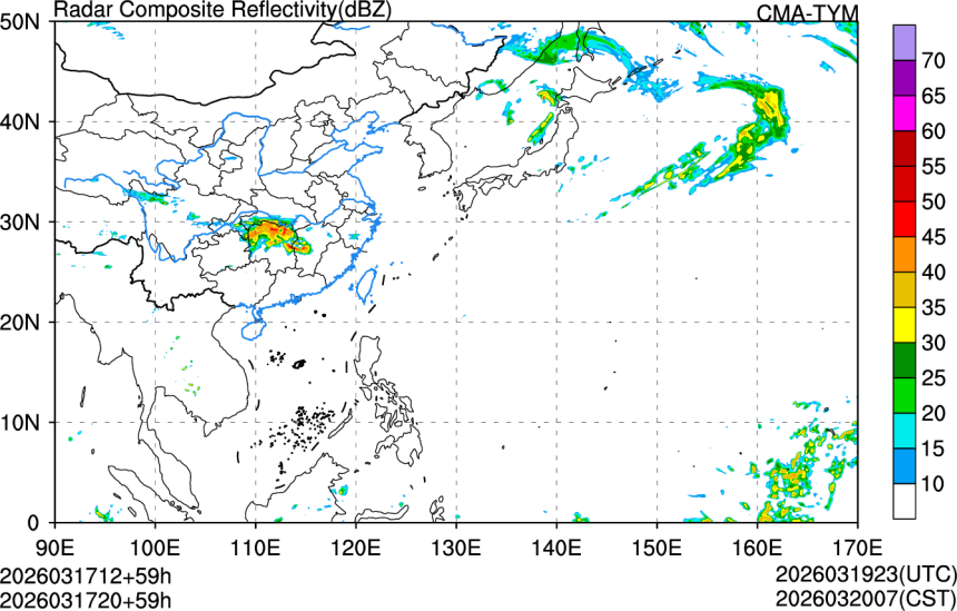 03/17 12时 +059小时