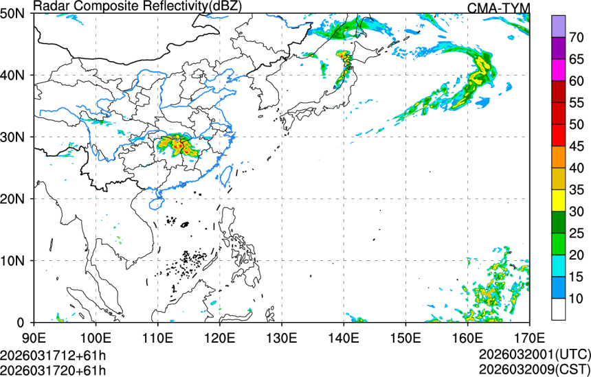 03/17 12时 +061小时