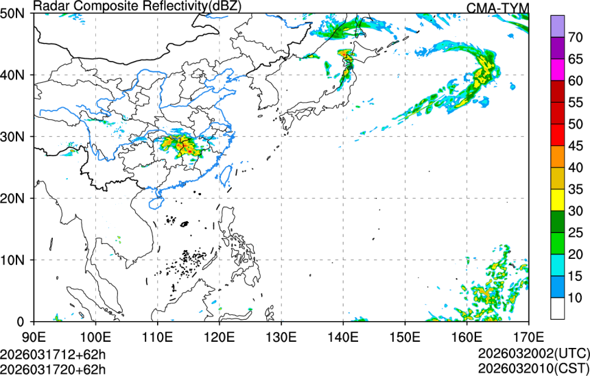 03/17 12时 +062小时