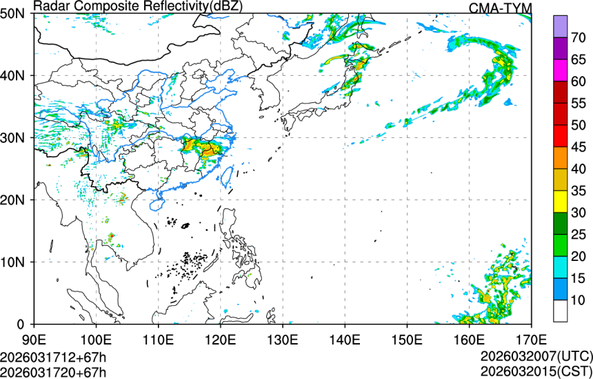 03/17 12时 +067小时