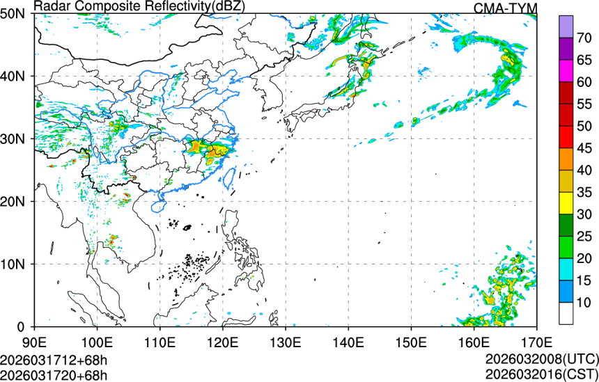 03/17 12时 +068小时
