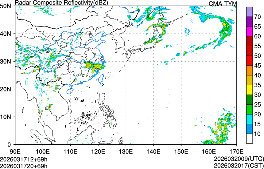 03/17 12时 +069小时