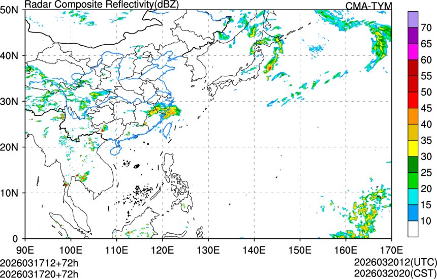 03/17 12时 +072小时