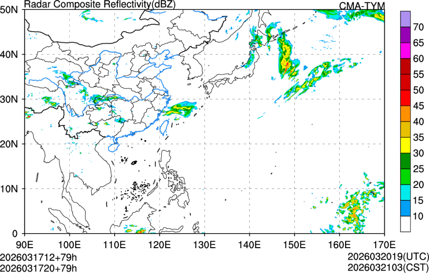 03/17 12时 +079小时