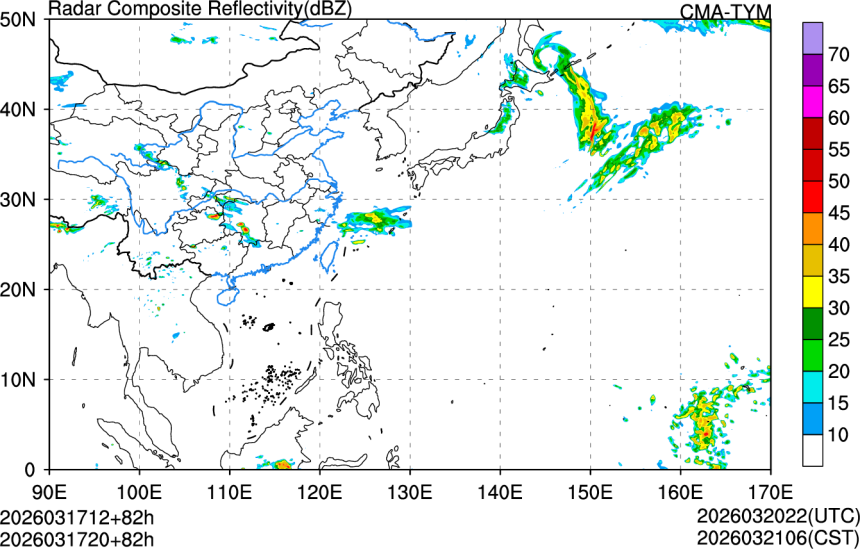 03/17 12时 +082小时