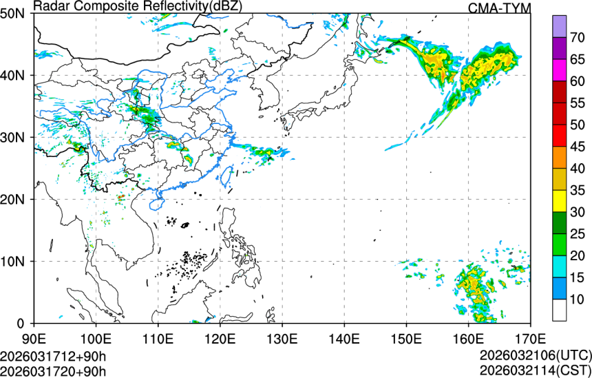 03/17 12时 +090小时