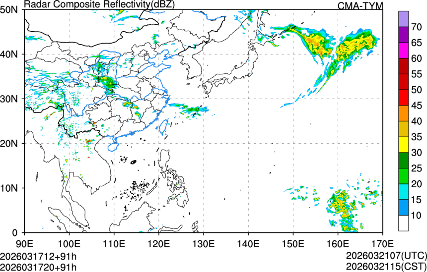 03/17 12时 +091小时