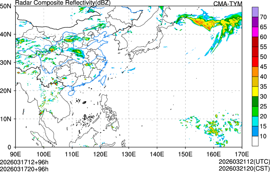 03/17 12时 +096小时