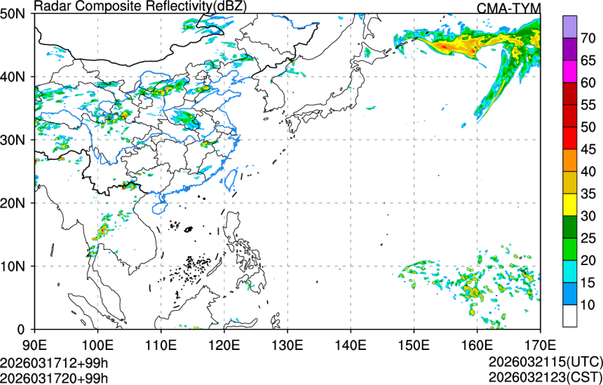 03/17 12时 +099小时