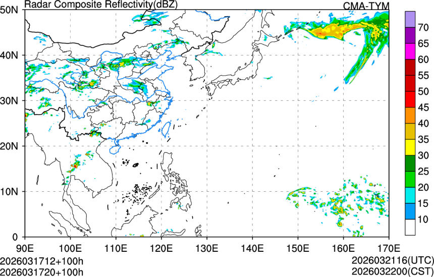 03/17 12时 +100小时