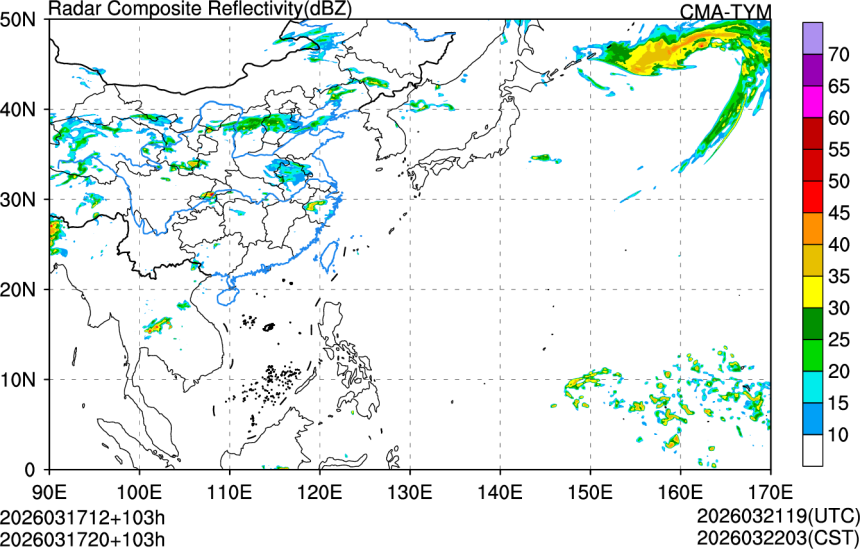 03/17 12时 +103小时