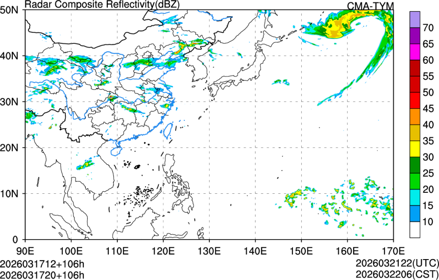 03/17 12时 +106小时