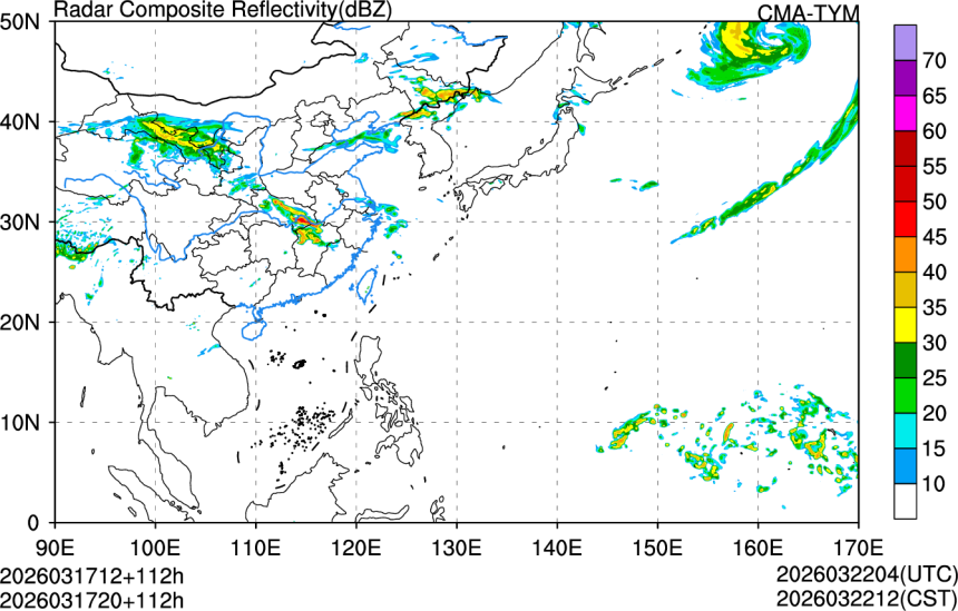 03/17 12时 +112小时