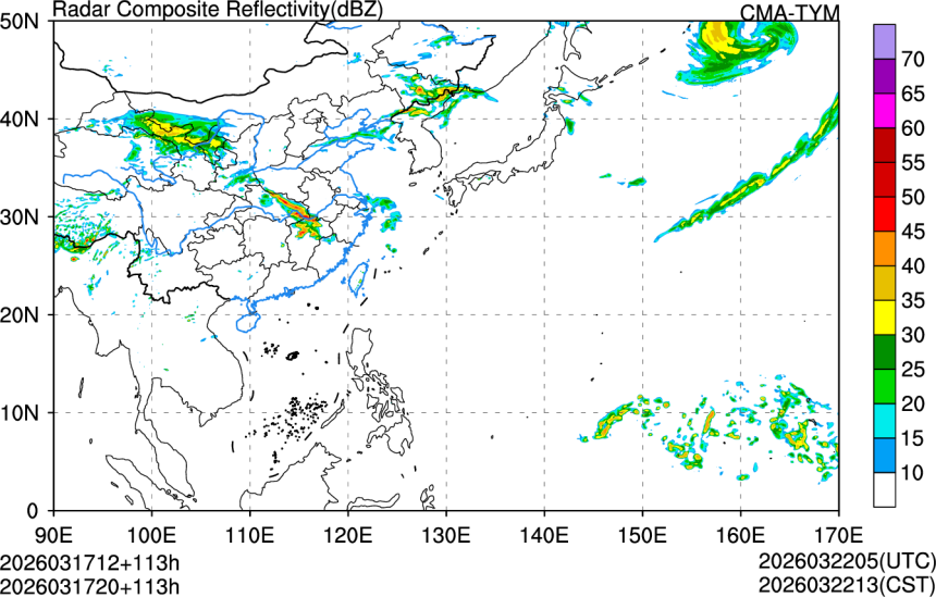 03/17 12时 +113小时