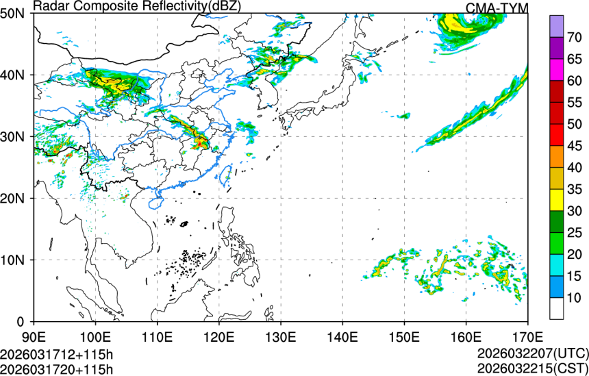 03/17 12时 +115小时