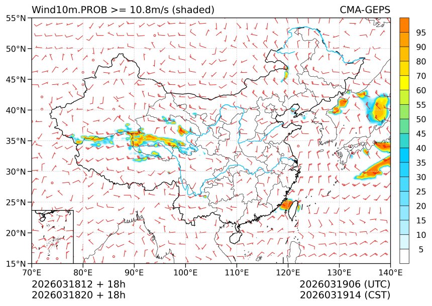 03/18 20时 +018小时