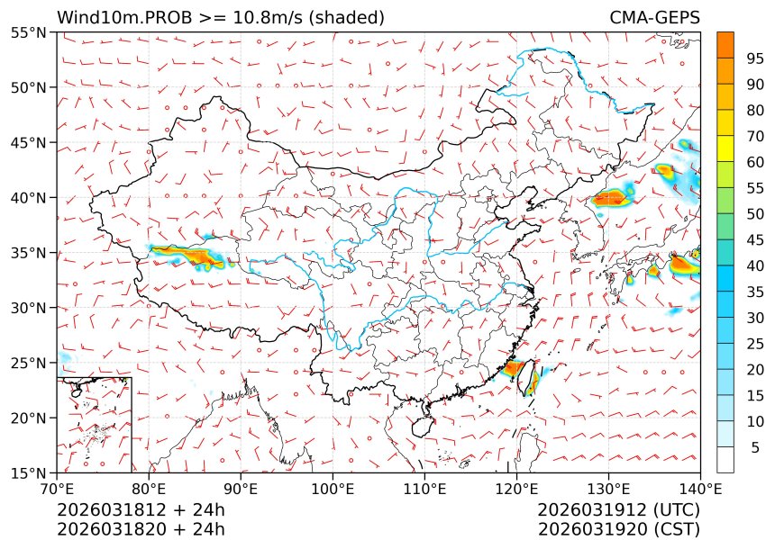 03/18 20时 +024小时