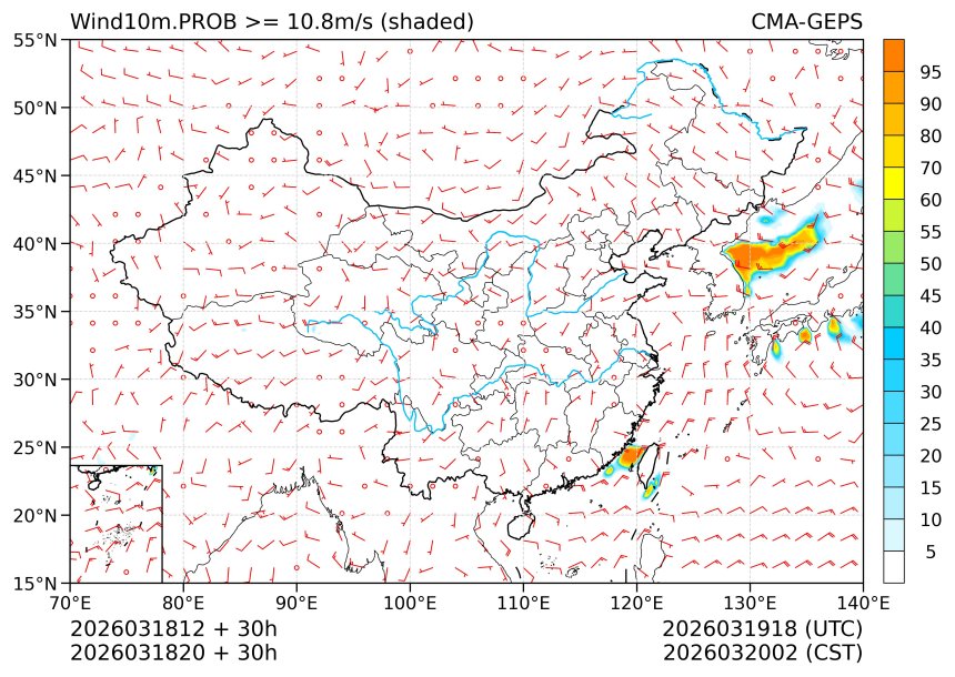 03/18 20时 +030小时