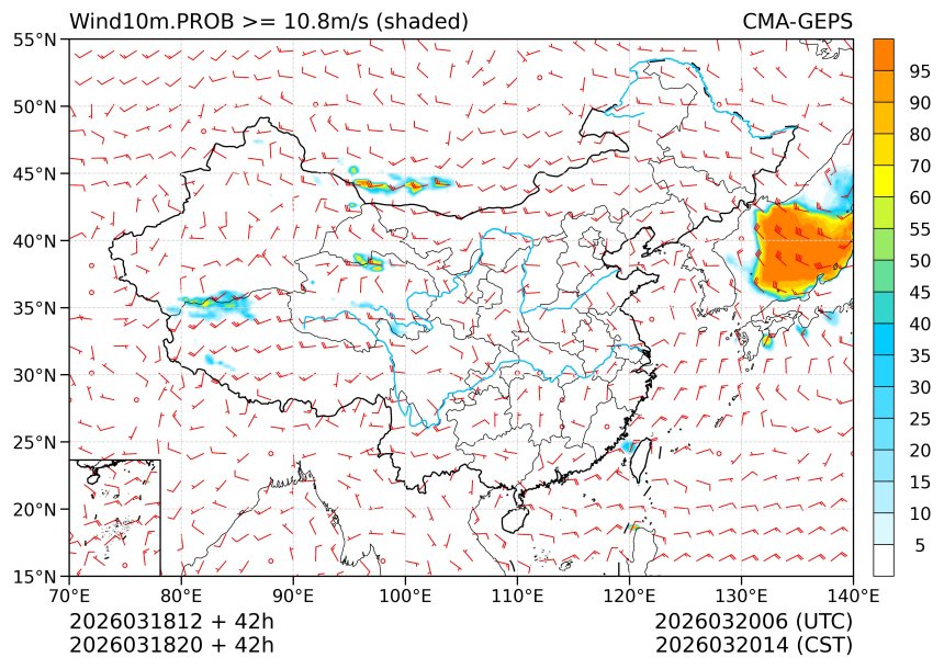 03/18 20时 +042小时