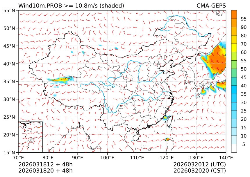 03/18 20时 +048小时