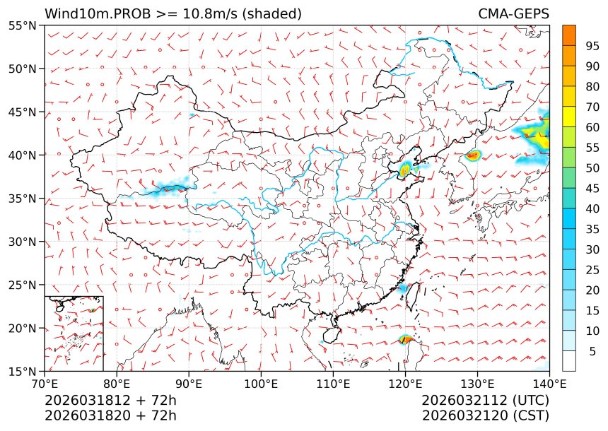 03/18 20时 +072小时