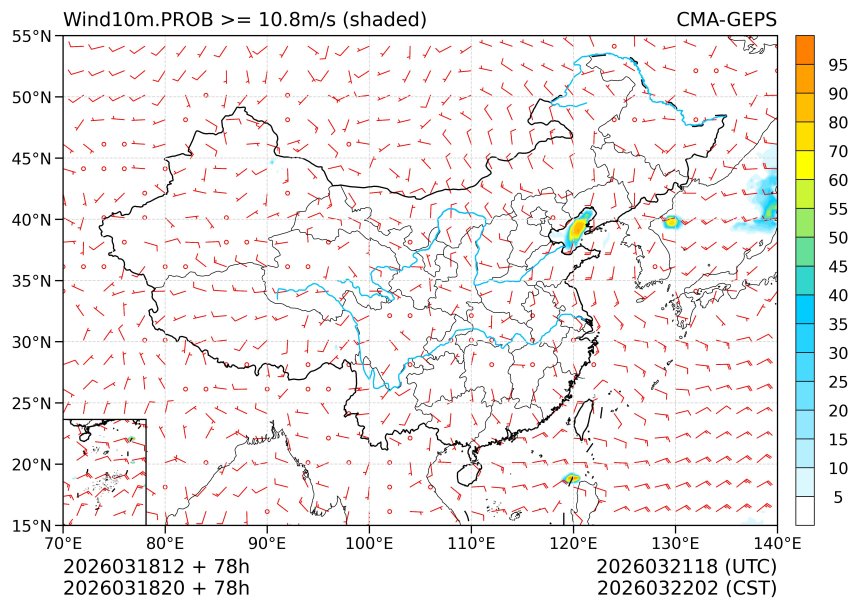 03/18 20时 +078小时