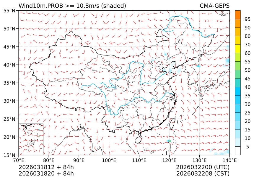 03/18 20时 +084小时