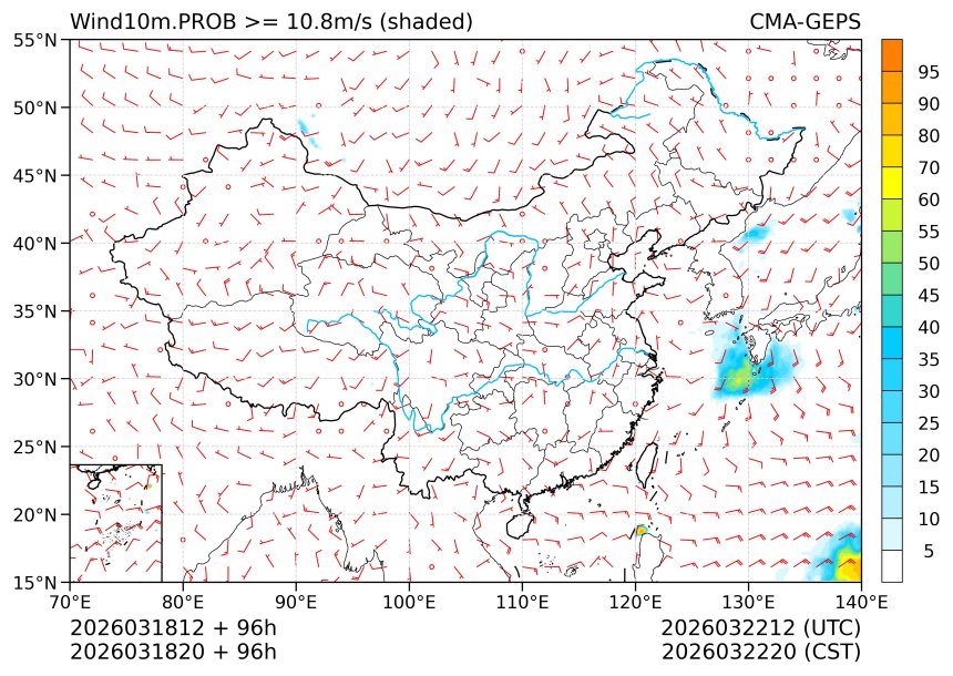 03/18 20时 +096小时
