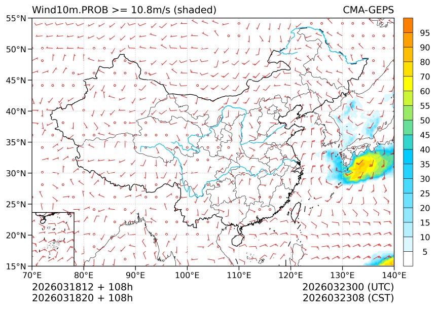 03/18 20时 +108小时