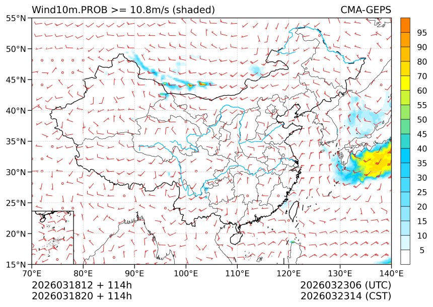 03/18 20时 +114小时