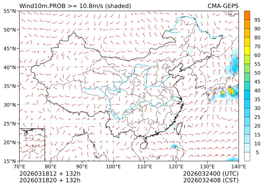 03/18 20时 +132小时