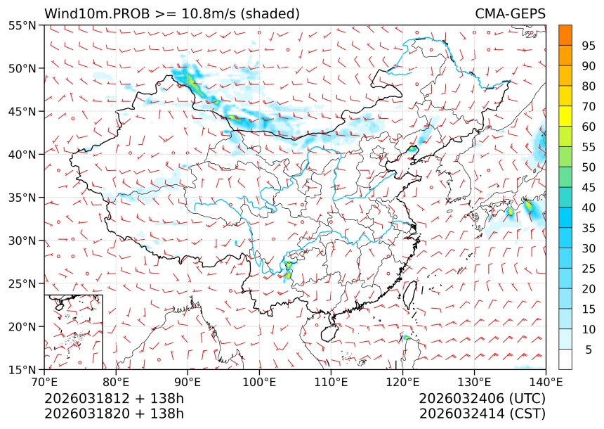 03/18 20时 +138小时