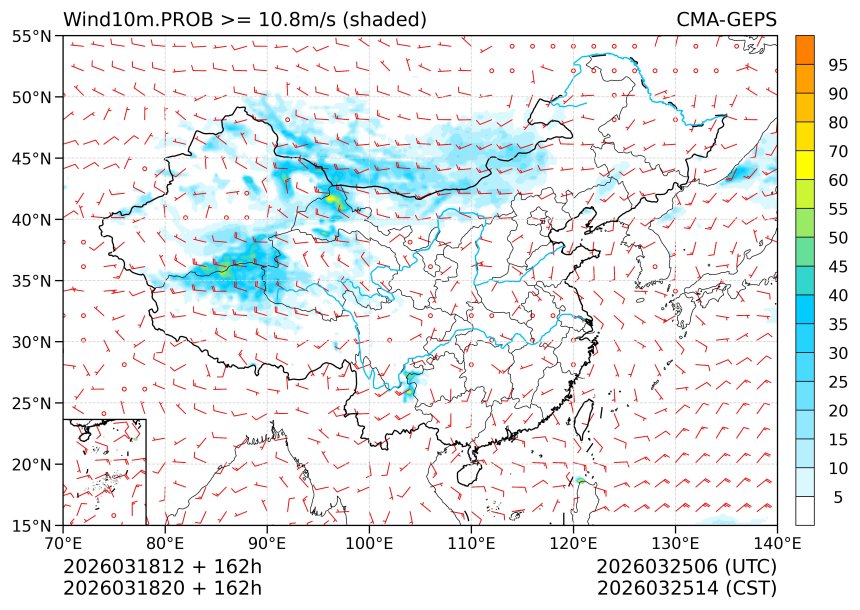 03/18 20时 +162小时