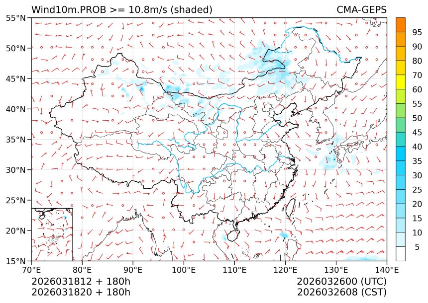03/18 20时 +180小时