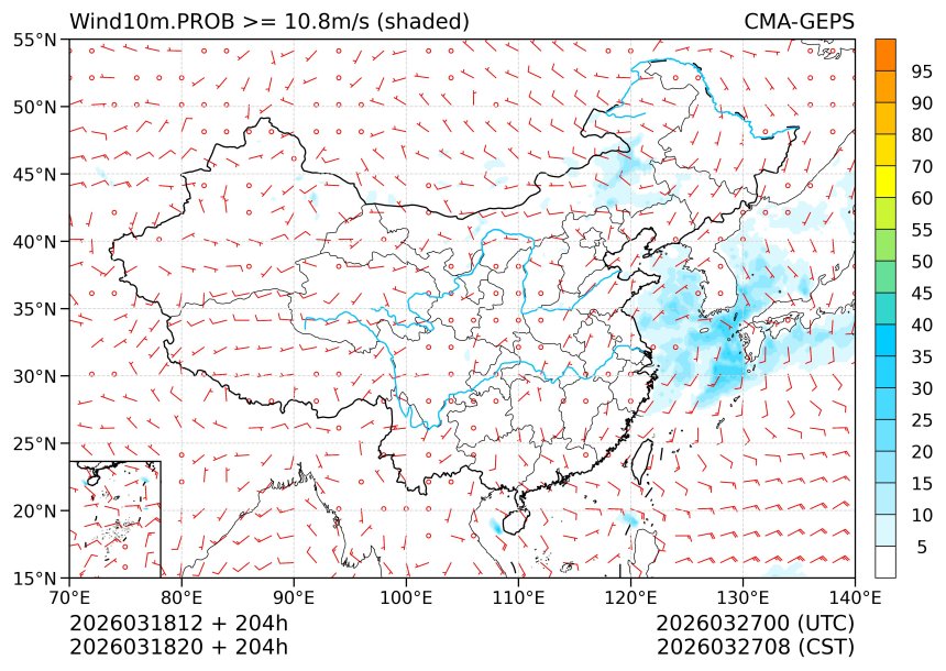 03/18 20时 +204小时