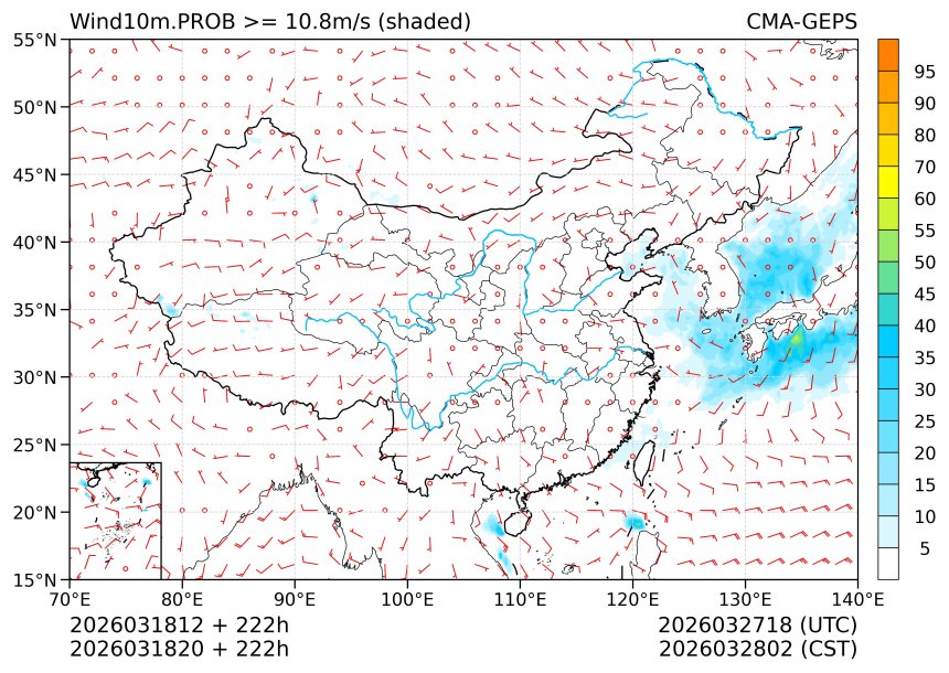 03/18 20时 +222小时