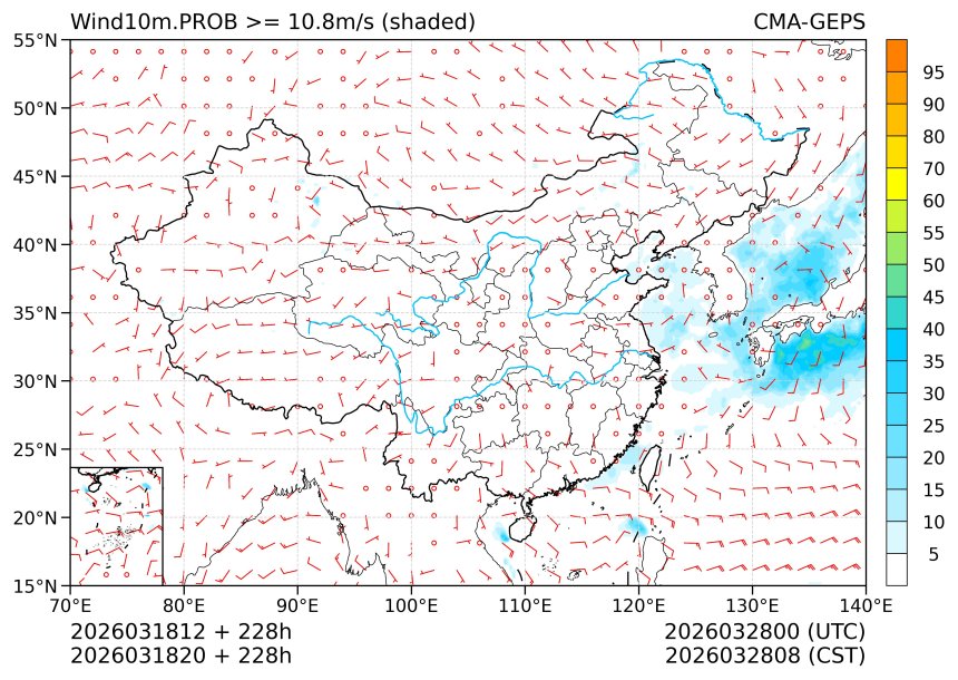 03/18 20时 +228小时