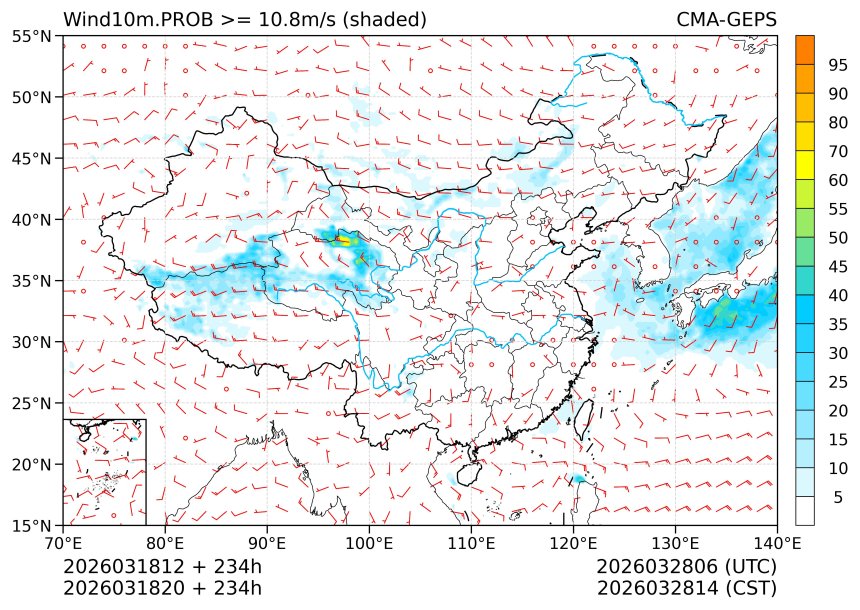 03/18 20时 +234小时