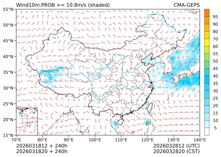 03/18 20时 +240小时