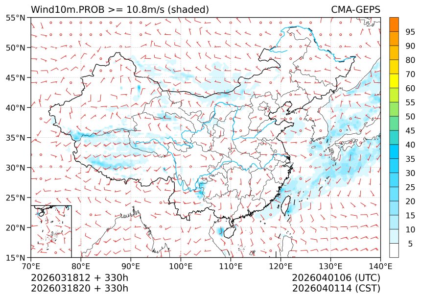 03/18 20时 +330小时