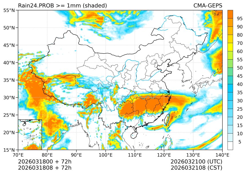 03/18 08时 +072小时