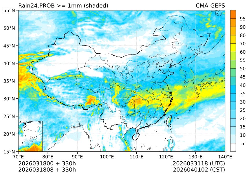 03/18 08时 +330小时