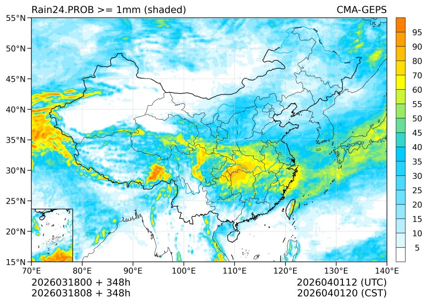03/18 08时 +348小时