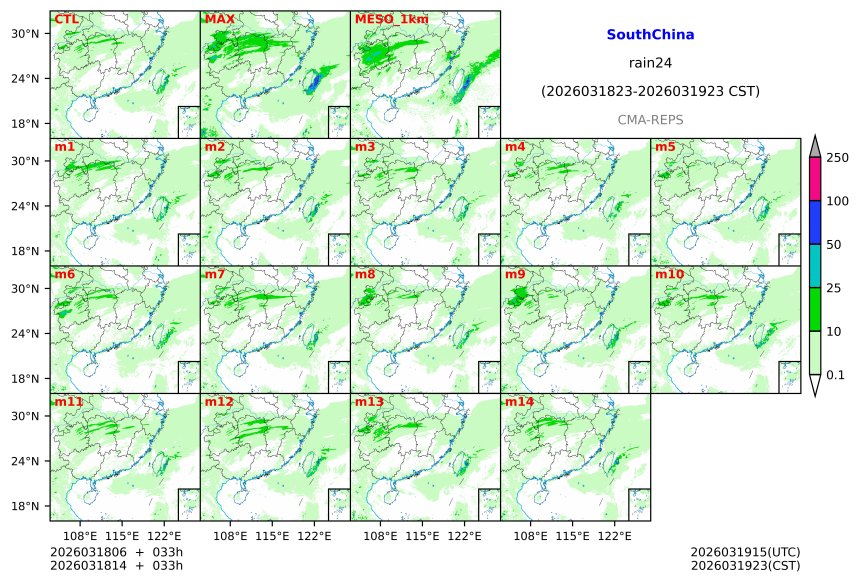 03/18 06时 +033小时