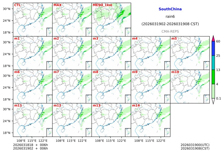 03/18 18时 +006小时
