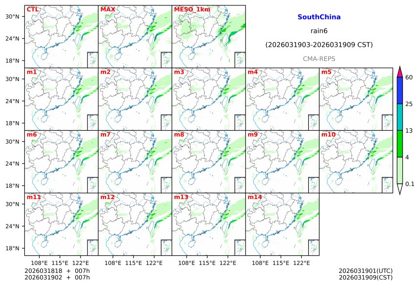 03/18 18时 +007小时