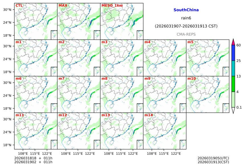 03/18 18时 +011小时