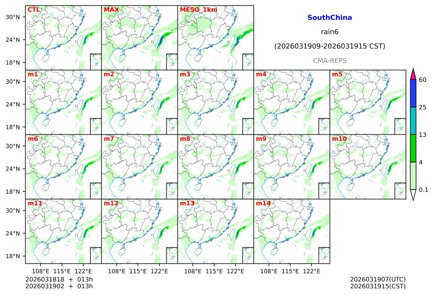 03/18 18时 +013小时