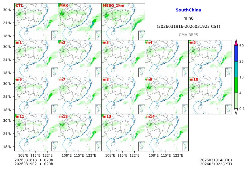 03/18 18时 +020小时